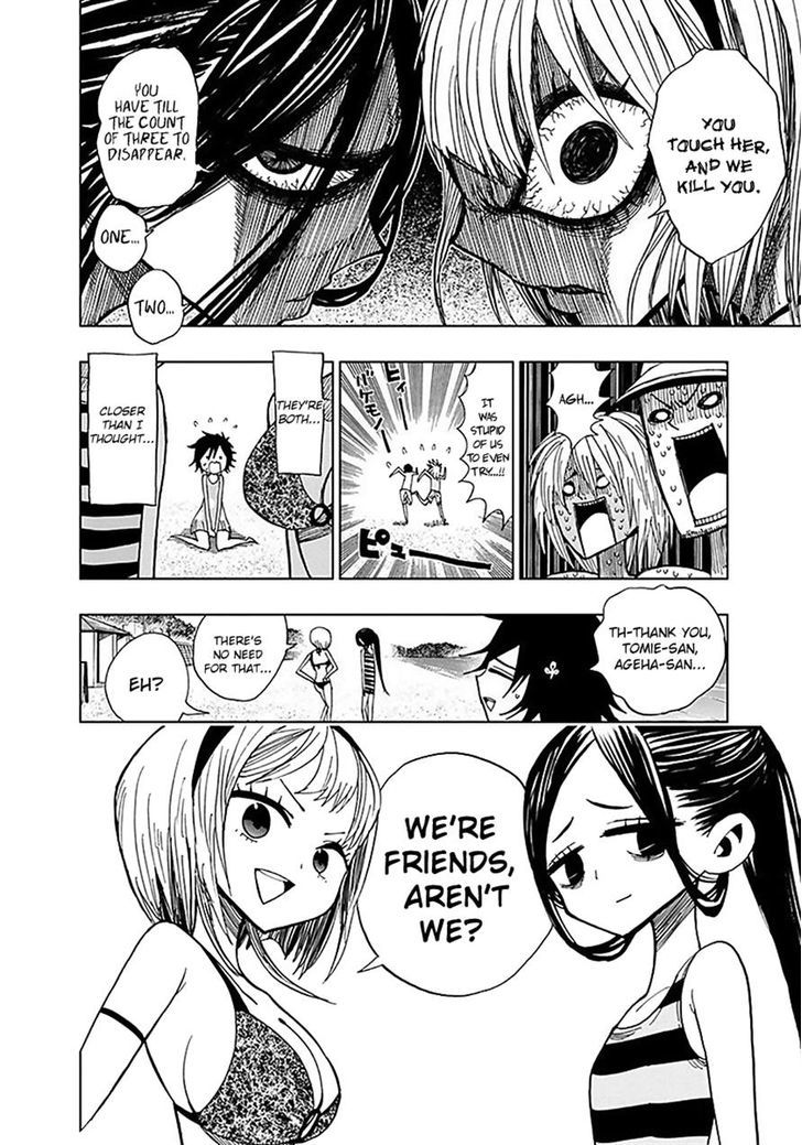 Nejimaki Kagyu Chapter 35 page 8 - Chapter 35 : Have a short romance this summer Maidens (Part 2)