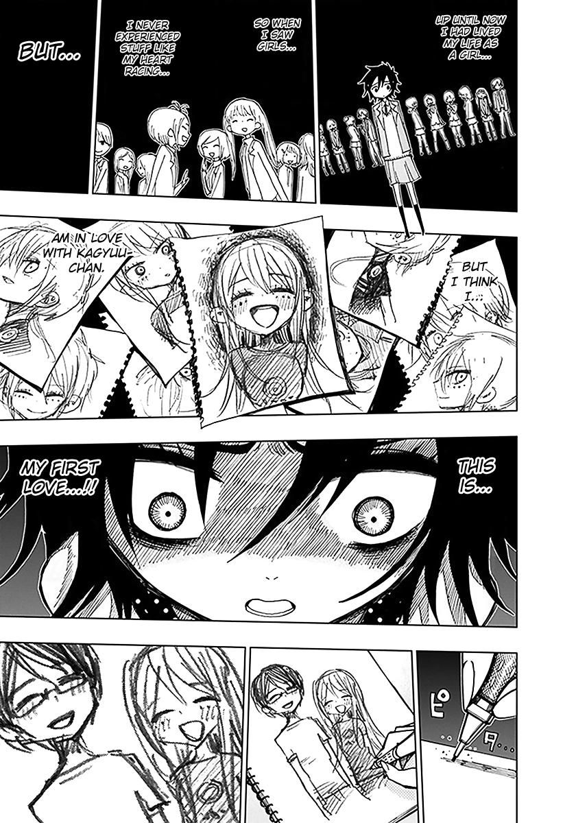 Nejimaki Kagyu Chapter 36 page 17 - Chapter 36 : First