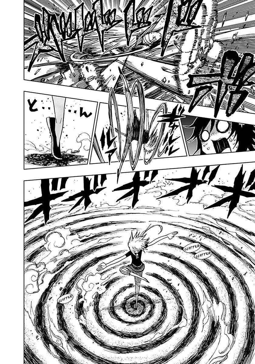 Nejimaki Kagyu Chapter 36 page 6 - Chapter 36 : First