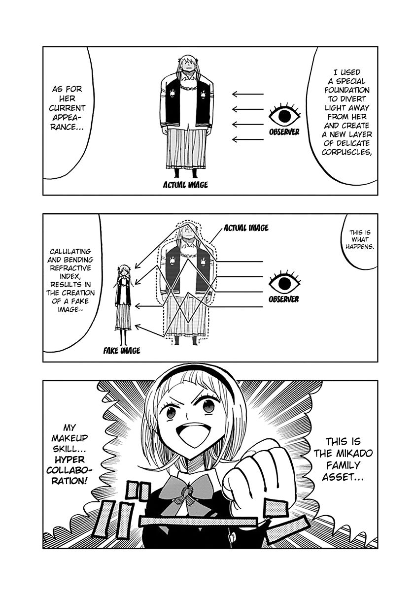 Nejimaki Kagyu Chapter 37.5 page 3 - Chapter 37.5 : Vol. 4 Omake