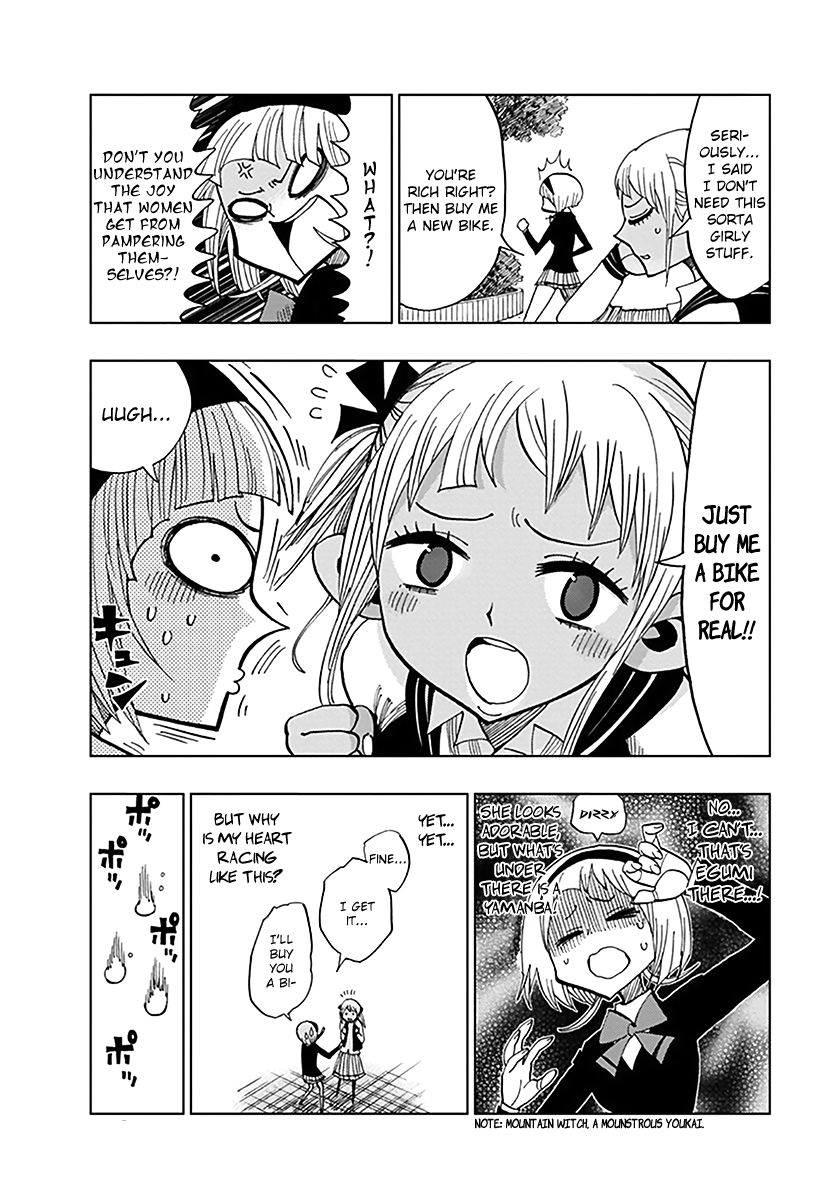 Nejimaki Kagyu Chapter 37.5 page 4 - Chapter 37.5 : Vol. 4 Omake