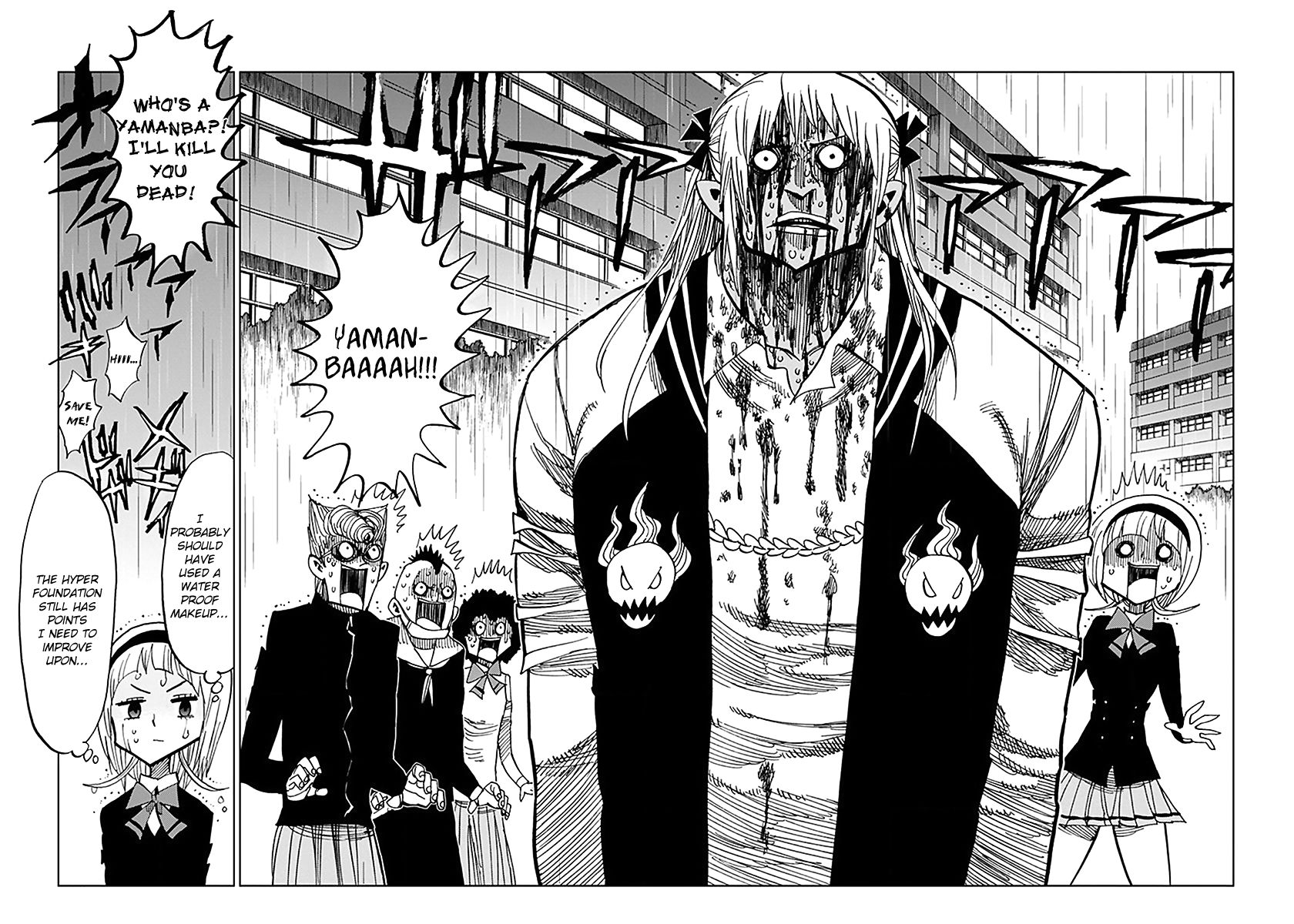 Nejimaki Kagyu Chapter 37.5 page 5 - Chapter 37.5 : Vol. 4 Omake