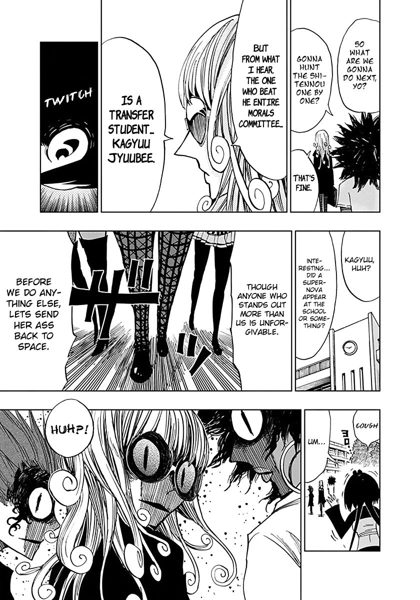 Nejimaki Kagyu Chapter 37 page 10 - Chapter 37 : Sisters