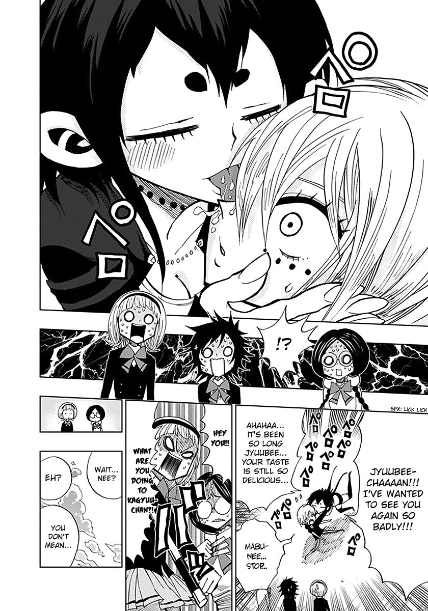Nejimaki Kagyu Chapter 37 page 13 - Chapter 37 : Sisters