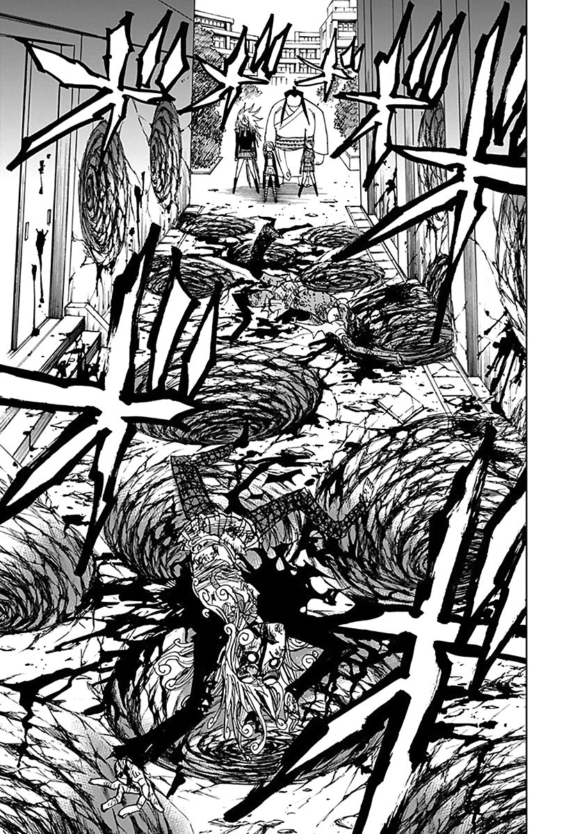 Nejimaki Kagyu Chapter 37 page 16 - Chapter 37 : Sisters