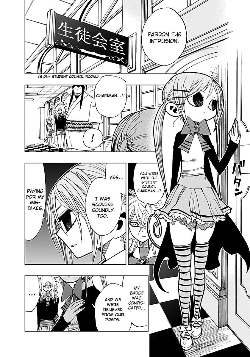 Nejimaki Kagyu Chapter 37 page 2 - Chapter 37 : Sisters