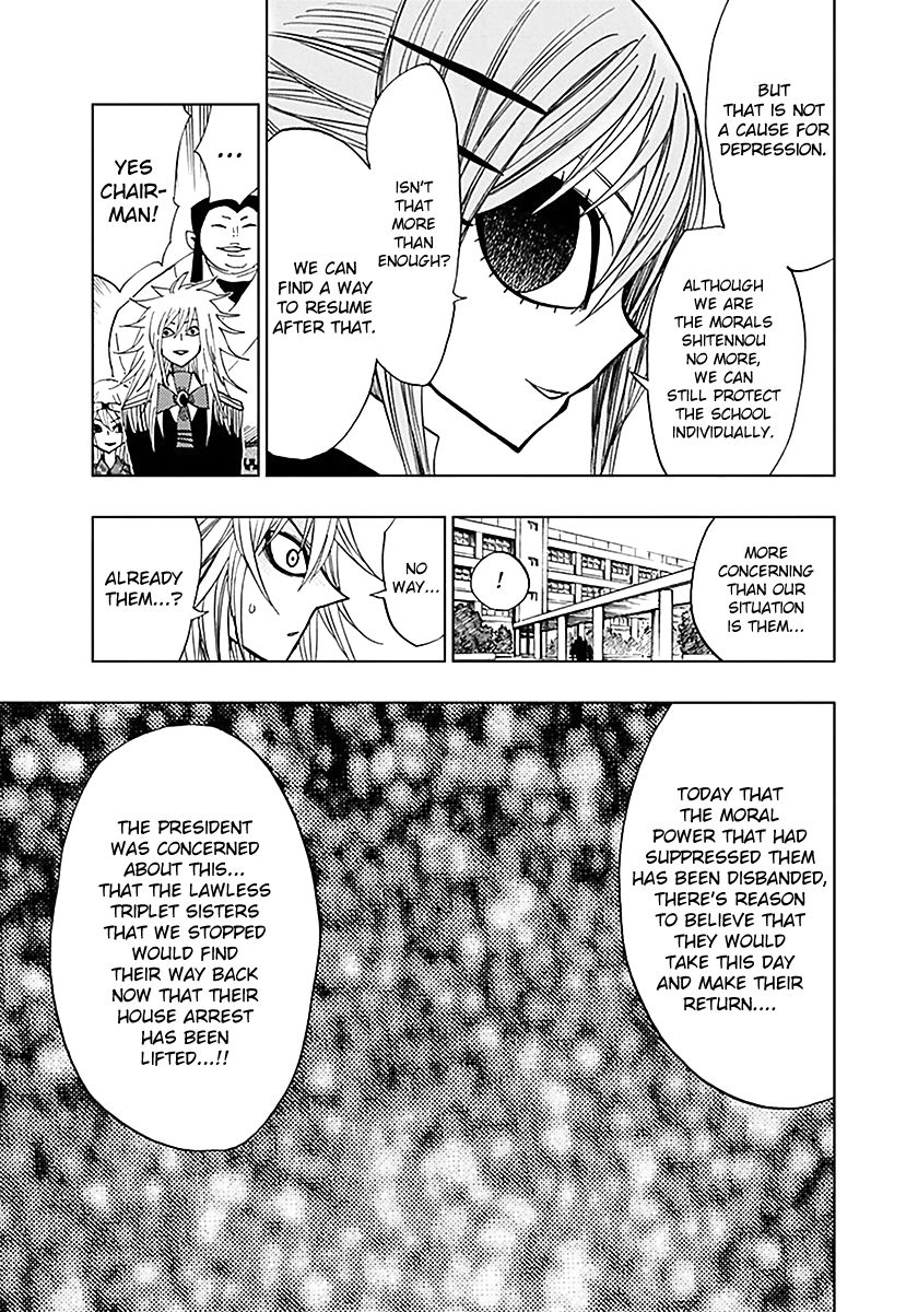 Nejimaki Kagyu Chapter 37 page 3 - Chapter 37 : Sisters