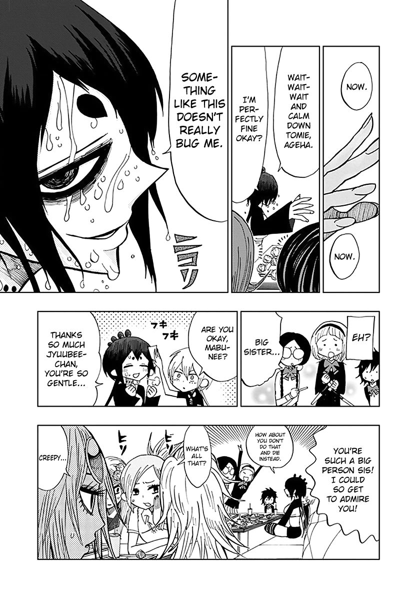 Nejimaki Kagyu Chapter 38 page 12 - Chapter 38 : Kagyu and Marble