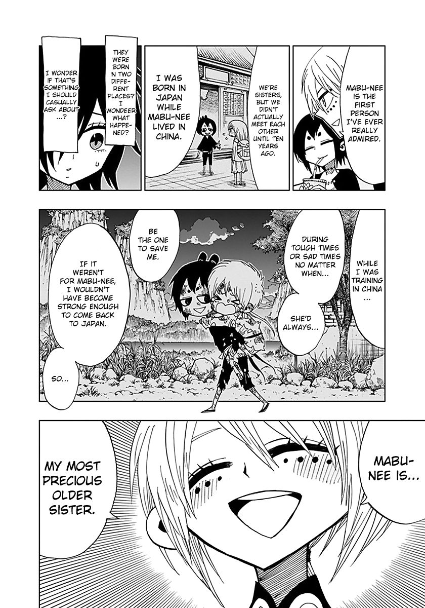 Nejimaki Kagyu Chapter 38 page 13 - Chapter 38 : Kagyu and Marble