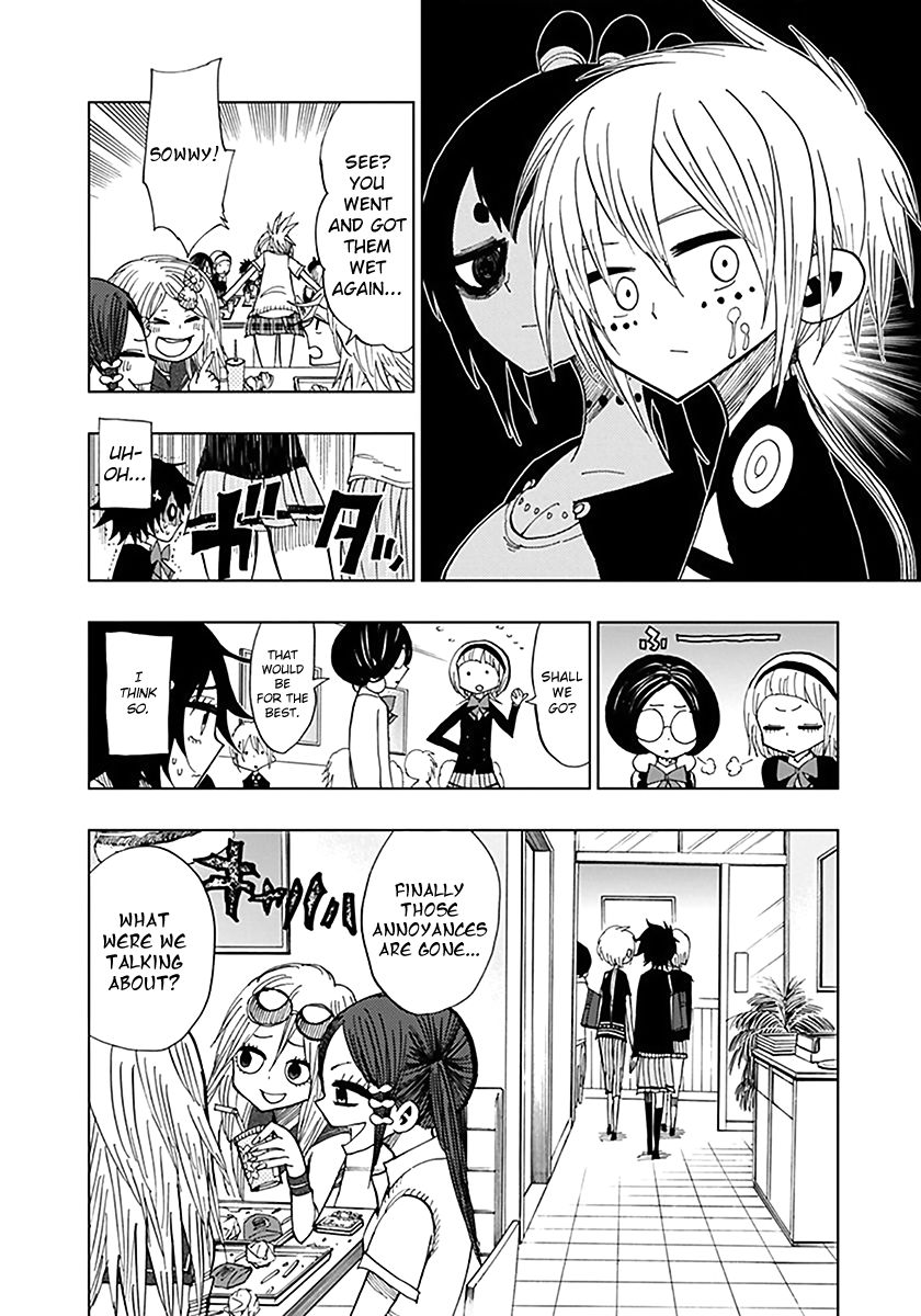 Nejimaki Kagyu Chapter 38 page 15 - Chapter 38 : Kagyu and Marble