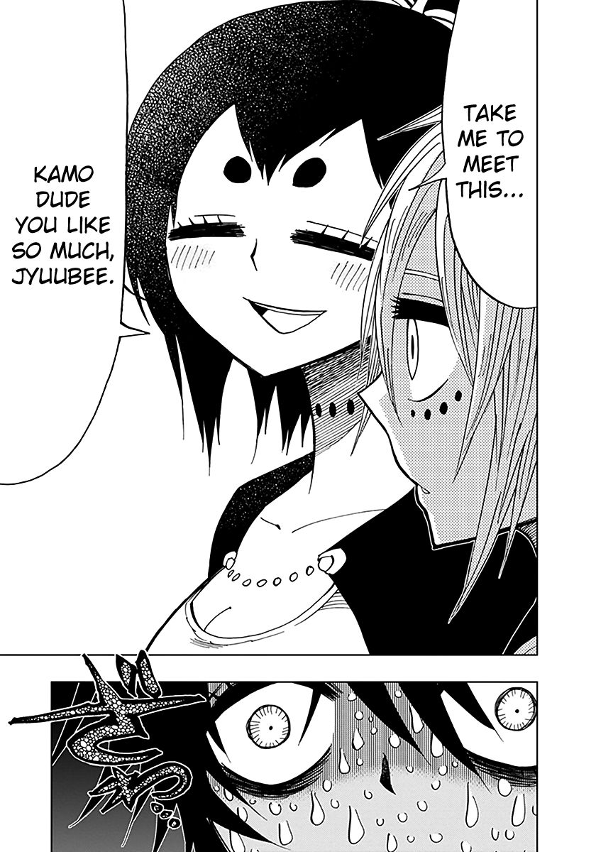 Nejimaki Kagyu Chapter 38 page 21 - Chapter 38 : Kagyu and Marble
