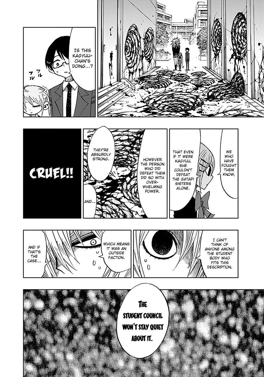 Nejimaki Kagyu Chapter 38 page 22 - Chapter 38 : Kagyu and Marble