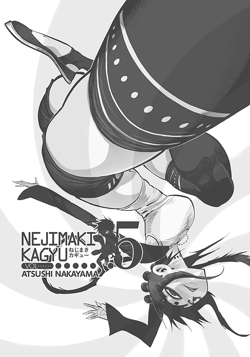 Nejimaki Kagyu Chapter 38 page 3 - Chapter 38 : Kagyu and Marble