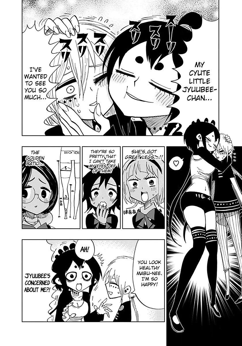 Nejimaki Kagyu Chapter 38 page 7 - Chapter 38 : Kagyu and Marble