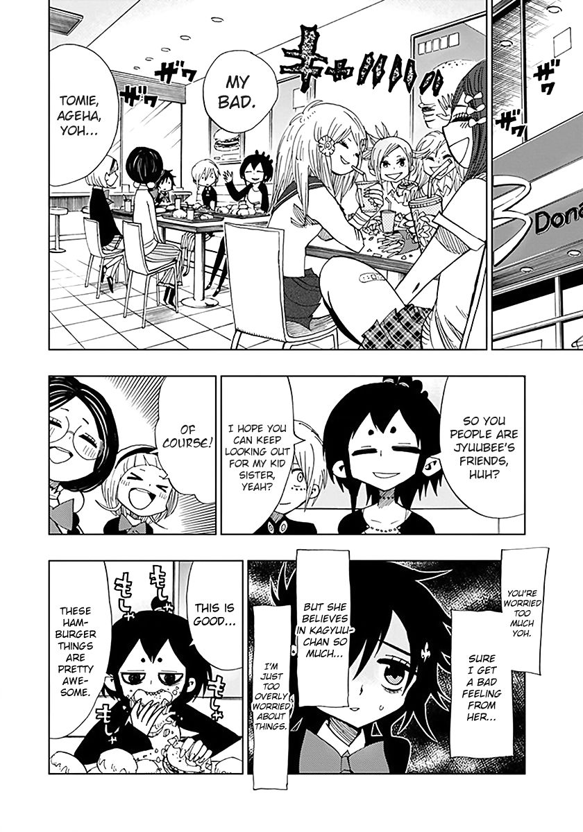 Nejimaki Kagyu Chapter 38 page 9 - Chapter 38 : Kagyu and Marble