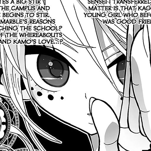 Nejimaki Kagyu Chapter 38 : Kagyu and Marble cover