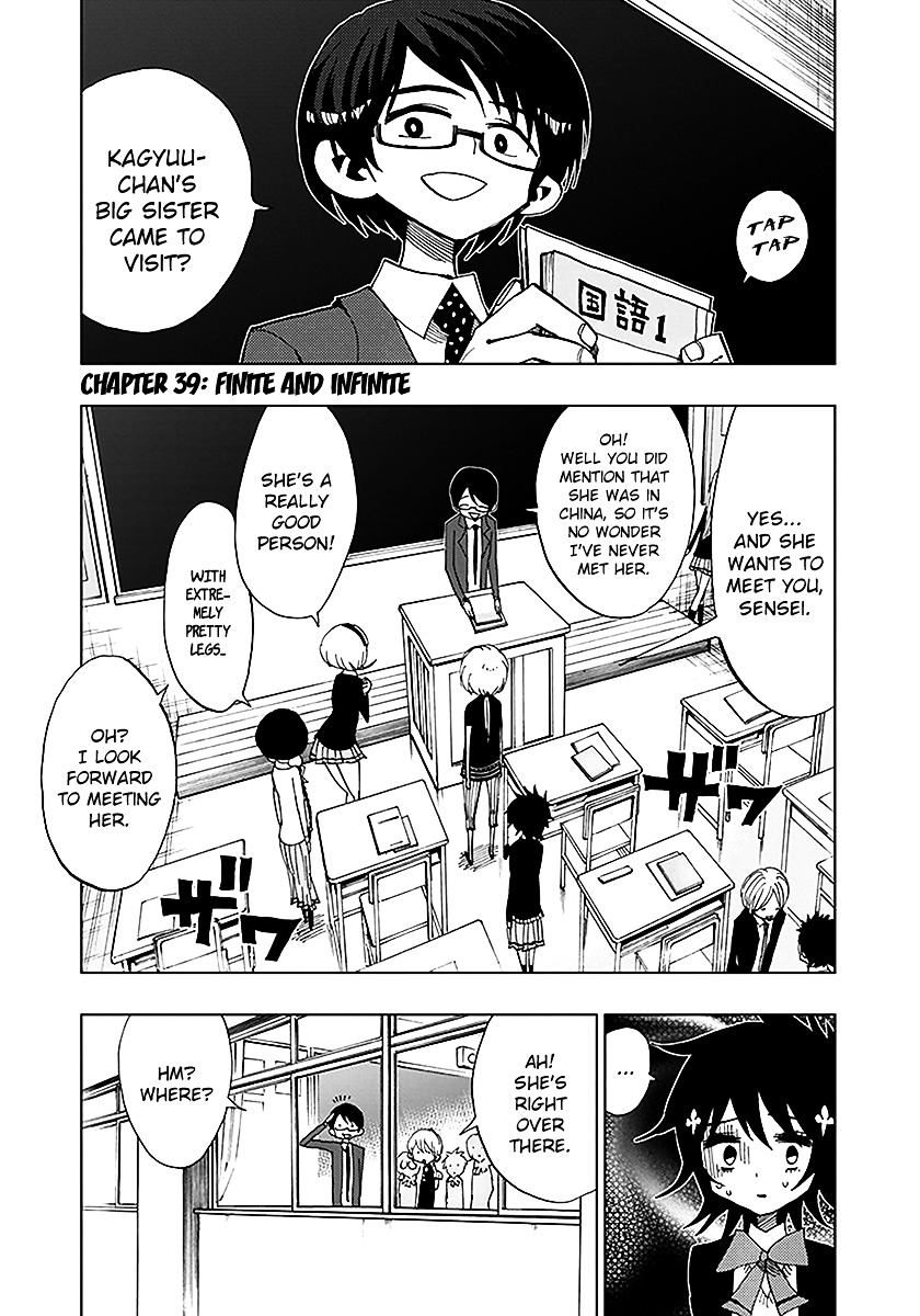 Nejimaki Kagyu Chapter 39 page 1 - Chapter 39 : Finite and Infinite