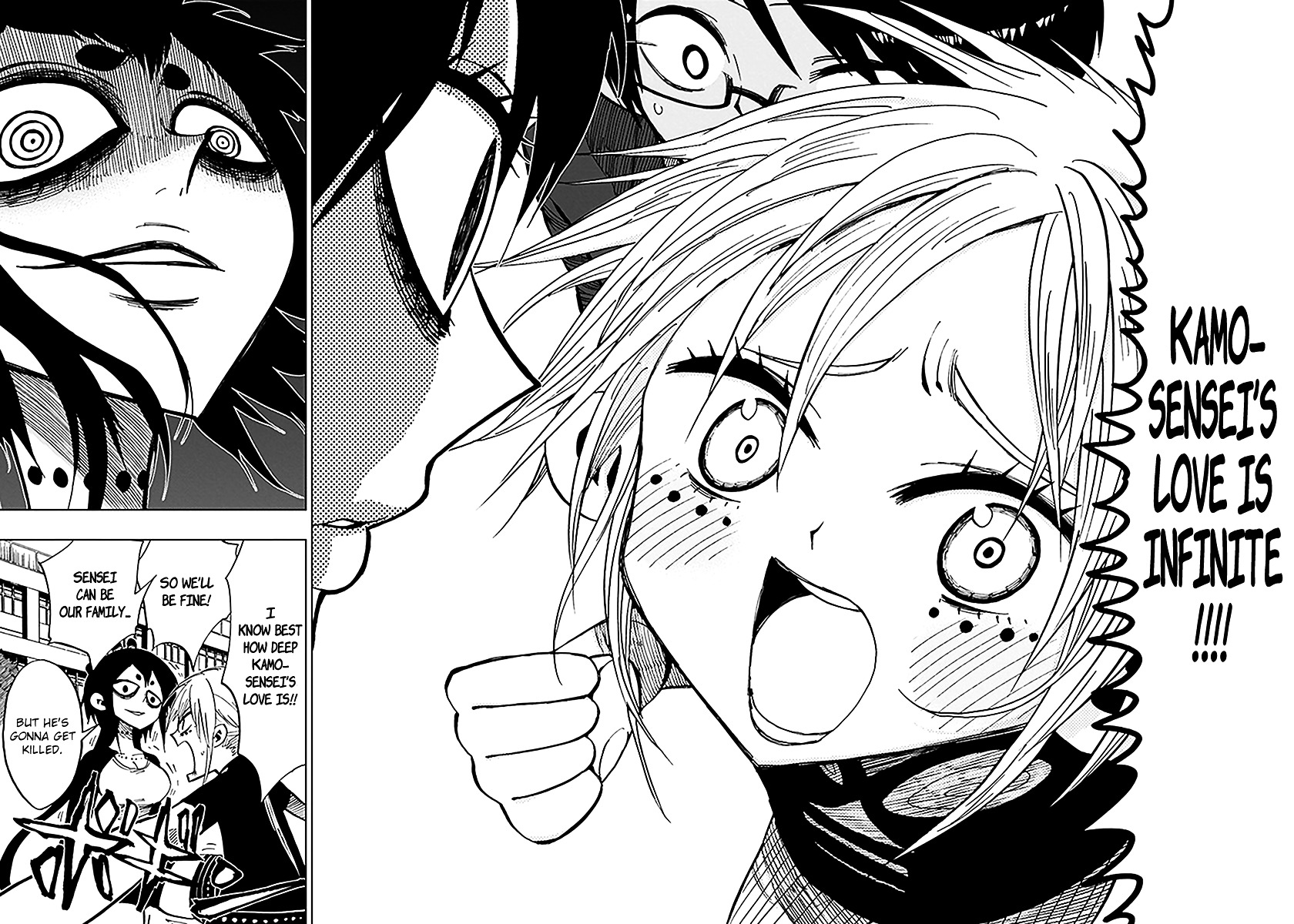 Nejimaki Kagyu Chapter 39 page 10 - Chapter 39 : Finite and Infinite