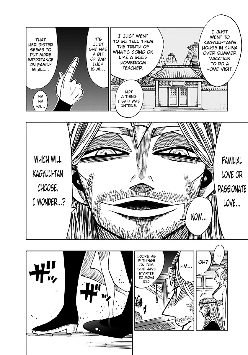 Nejimaki Kagyu Chapter 39 page 15 - Chapter 39 : Finite and Infinite