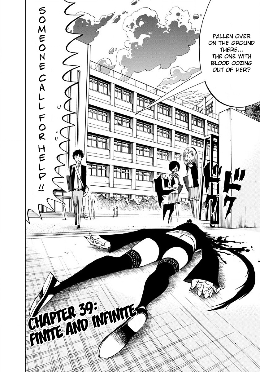 Nejimaki Kagyu Chapter 39 page 2 - Chapter 39 : Finite and Infinite