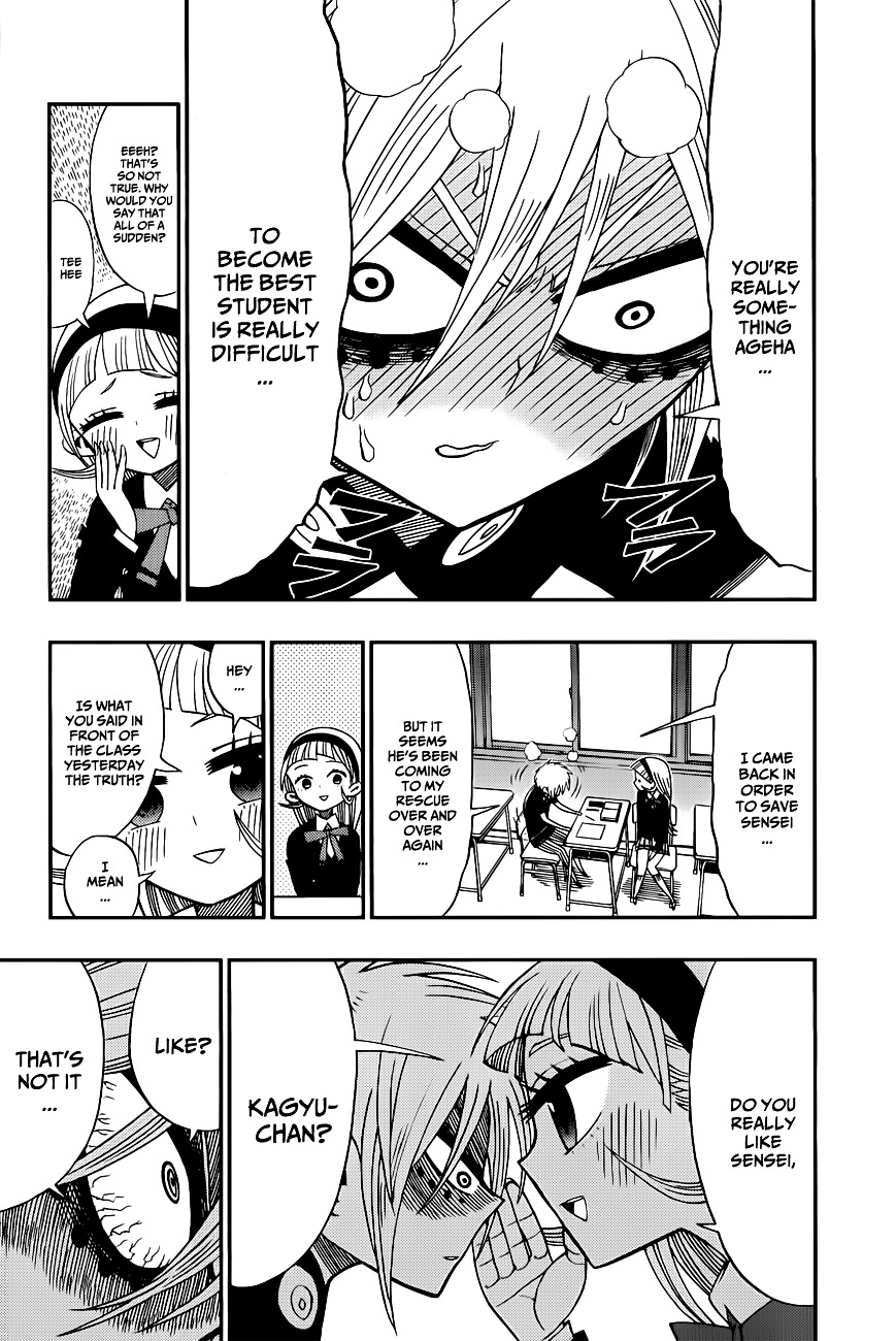 Nejimaki Kagyu Chapter 4 page 11 - Chapter 4 : Number One Committee Chairman