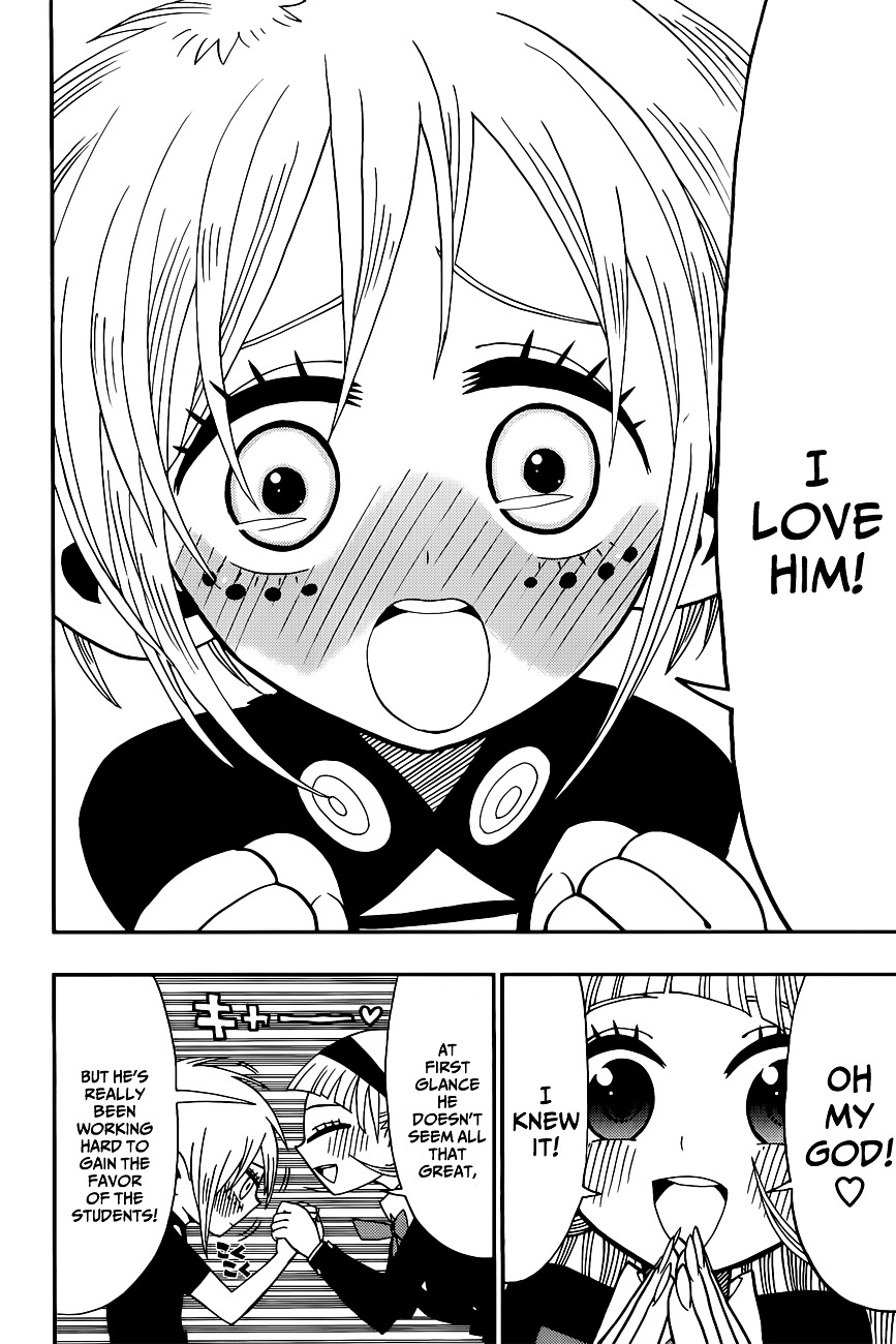 Nejimaki Kagyu Chapter 4 page 12 - Chapter 4 : Number One Committee Chairman