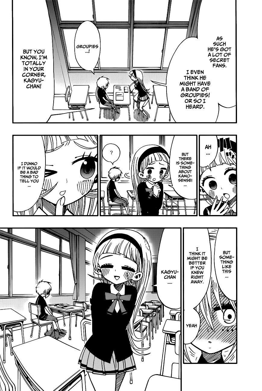 Nejimaki Kagyu Chapter 4 page 13 - Chapter 4 : Number One Committee Chairman