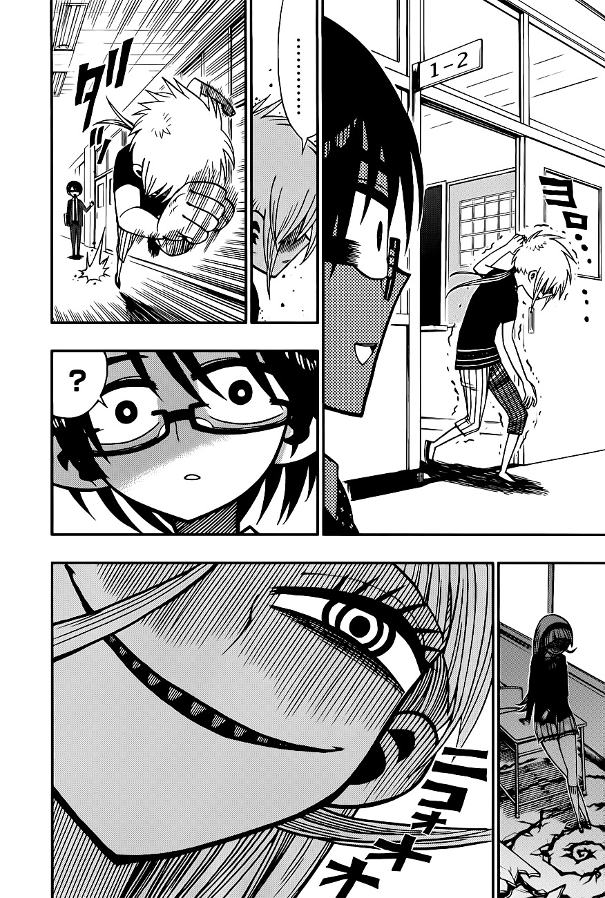 Nejimaki Kagyu Chapter 4 page 17 - Chapter 4 : Number One Committee Chairman