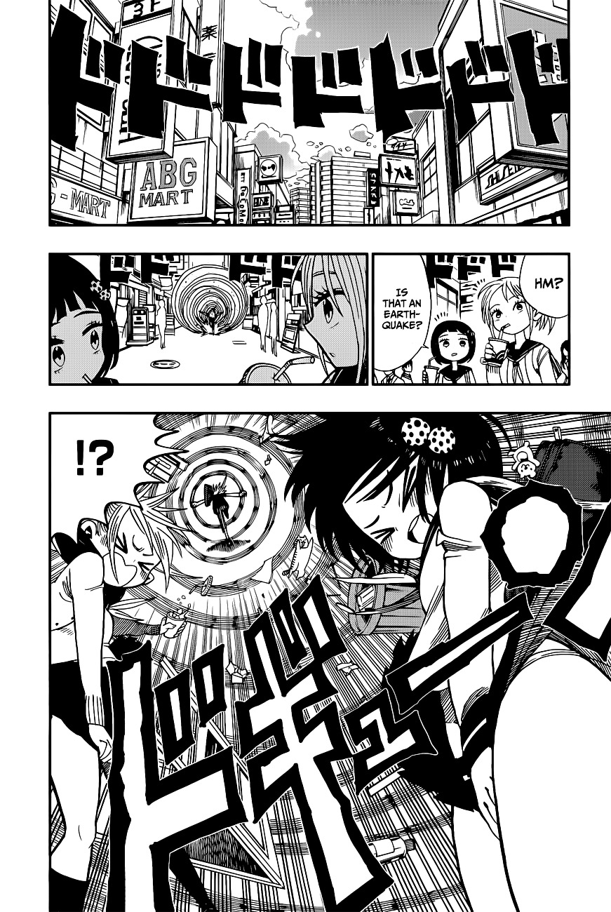 Nejimaki Kagyu Chapter 4 page 2 - Chapter 4 : Number One Committee Chairman