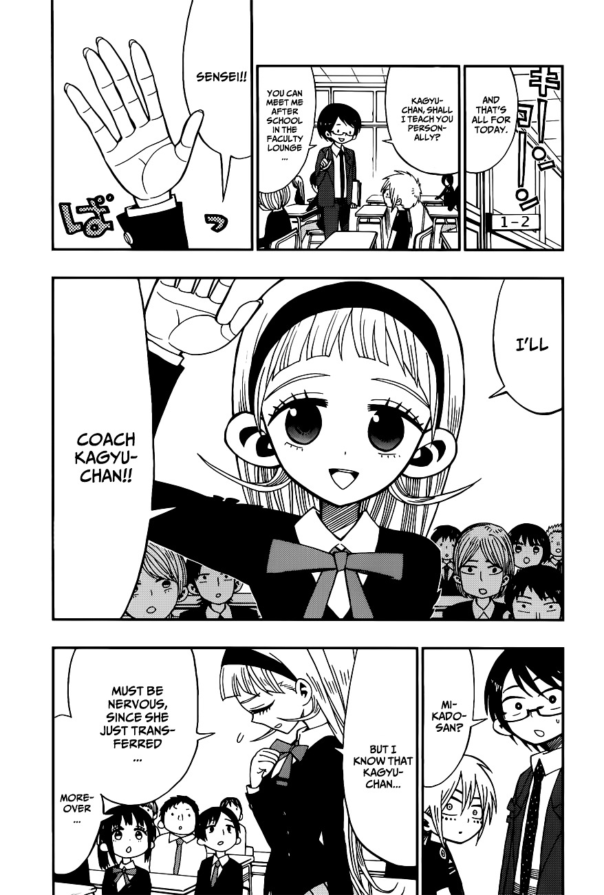 Nejimaki Kagyu Chapter 4 page 8 - Chapter 4 : Number One Committee Chairman