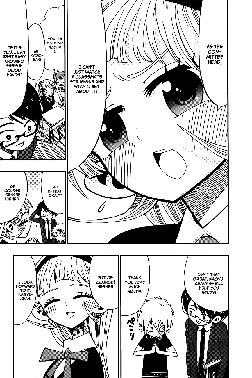 Nejimaki Kagyu Chapter 4 page 9 - Chapter 4 : Number One Committee Chairman