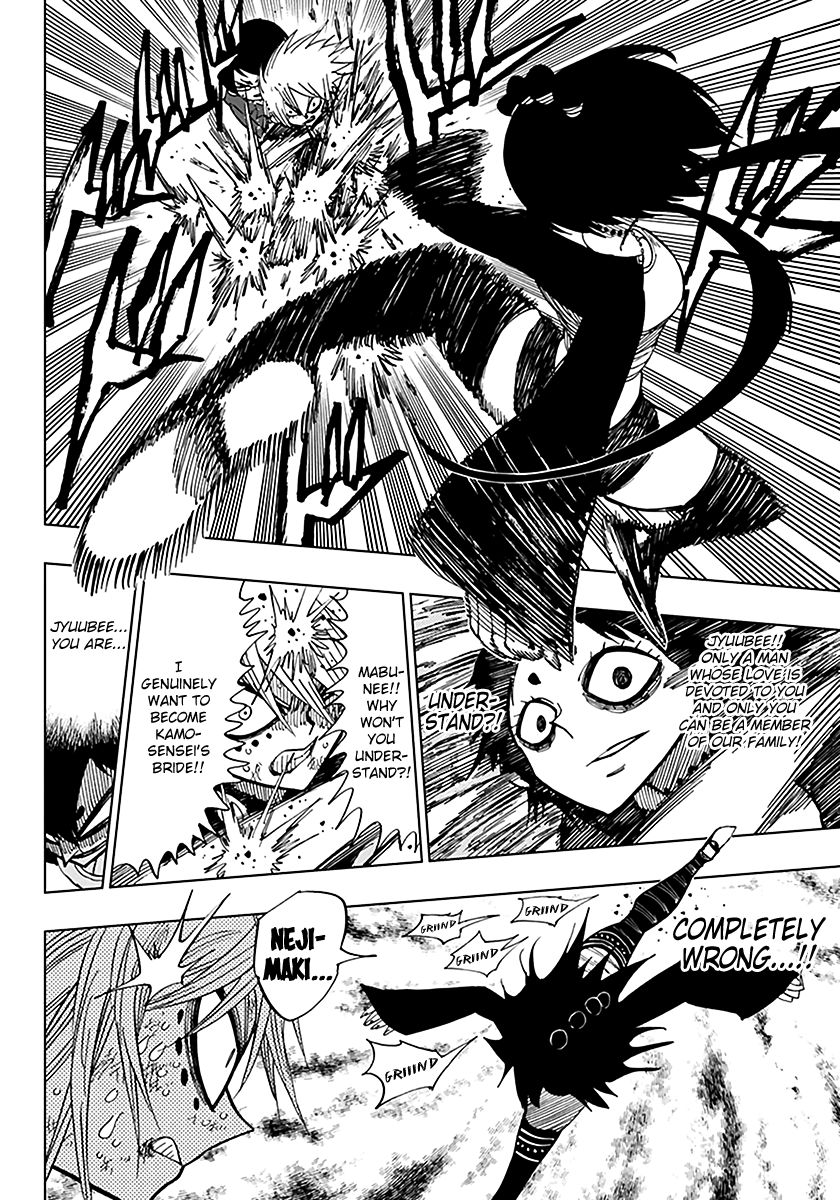 Nejimaki Kagyu Chapter 40 page 6 - Chapter 40 : Student Council