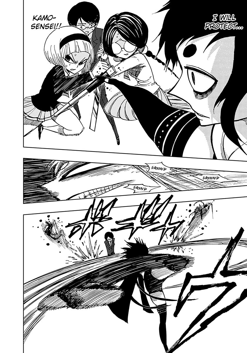 Nejimaki Kagyu Chapter 40 page 8 - Chapter 40 : Student Council