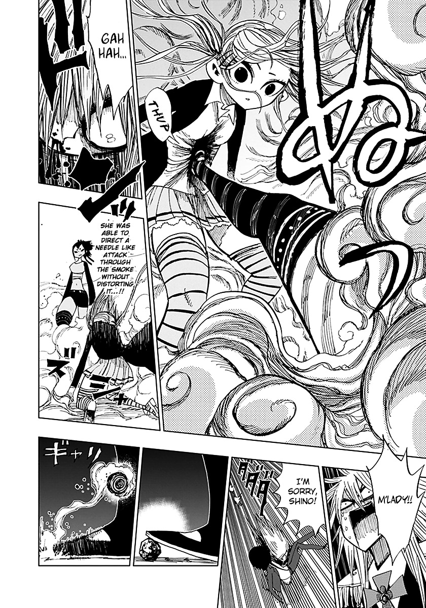Nejimaki Kagyu Chapter 41 page 11 - Chapter 41 : Assistance in Battle