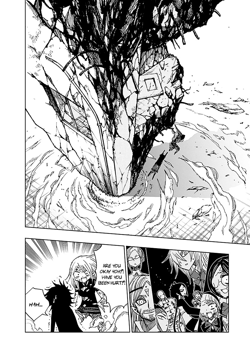 Nejimaki Kagyu Chapter 41 page 17 - Chapter 41 : Assistance in Battle