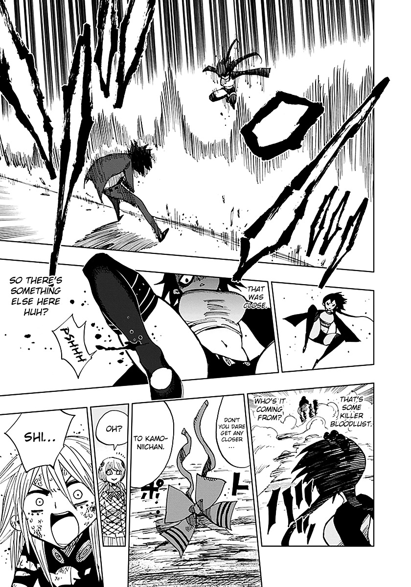 Nejimaki Kagyu Chapter 41 page 4 - Chapter 41 : Assistance in Battle