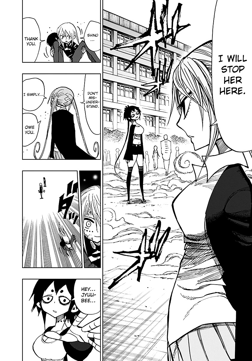 Nejimaki Kagyu Chapter 41 page 7 - Chapter 41 : Assistance in Battle