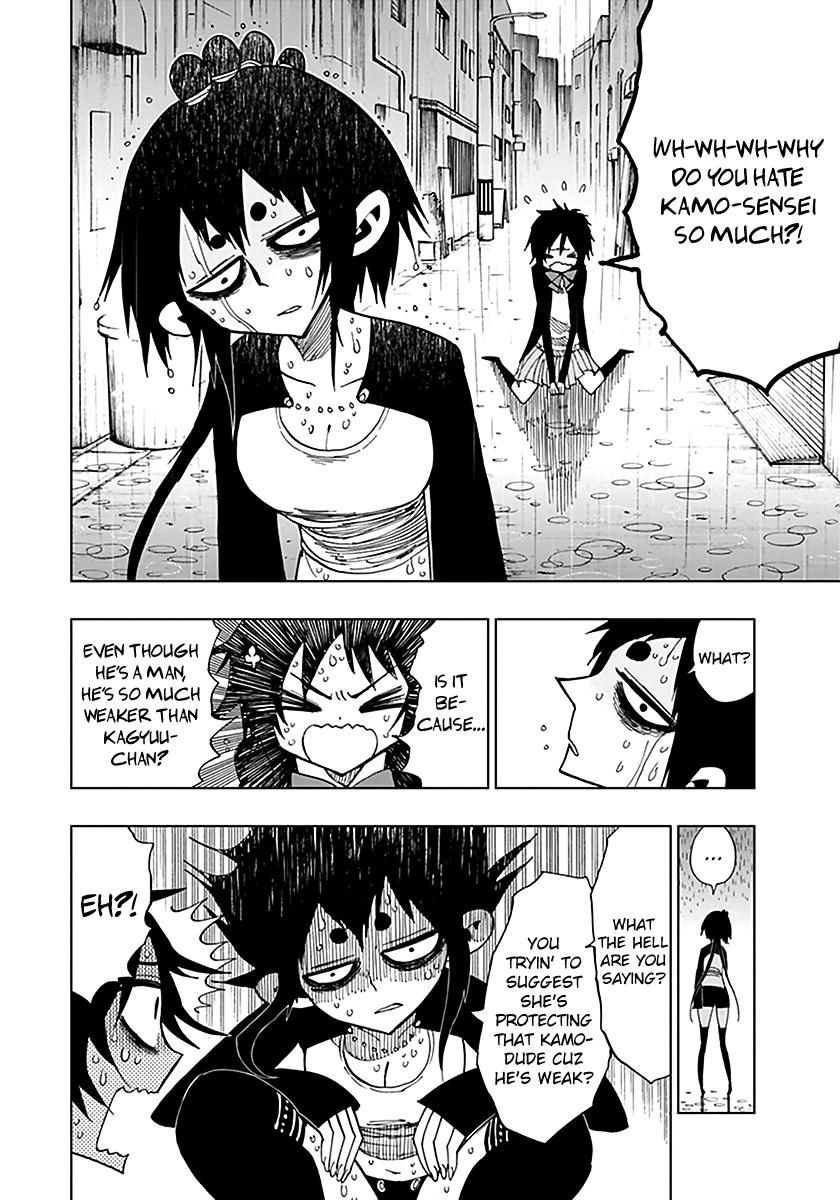 Nejimaki Kagyu Chapter 42 page 11 - Chapter 42 : For the Sake of Great Happiness