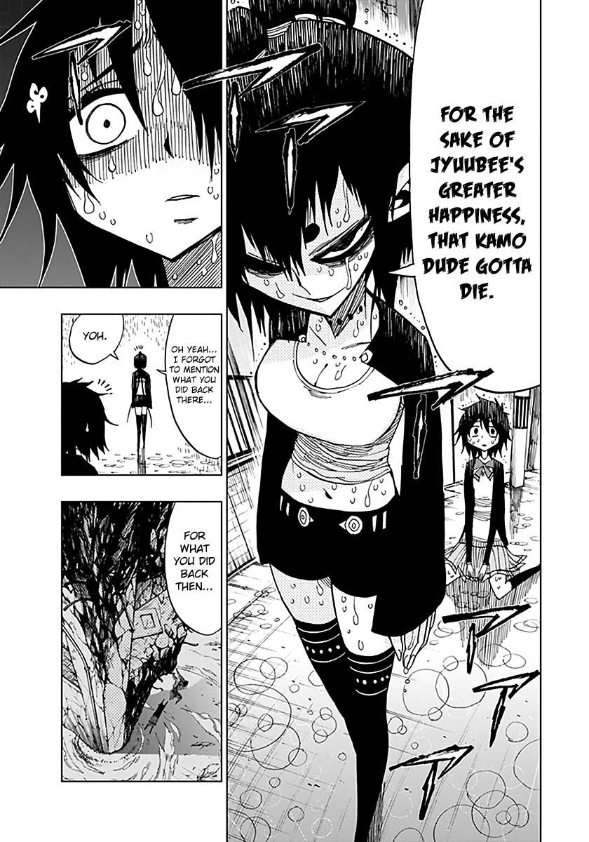 Nejimaki Kagyu Chapter 42 page 14 - Chapter 42 : For the Sake of Great Happiness