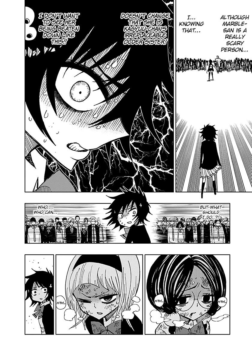 Nejimaki Kagyu Chapter 42 page 3 - Chapter 42 : For the Sake of Great Happiness