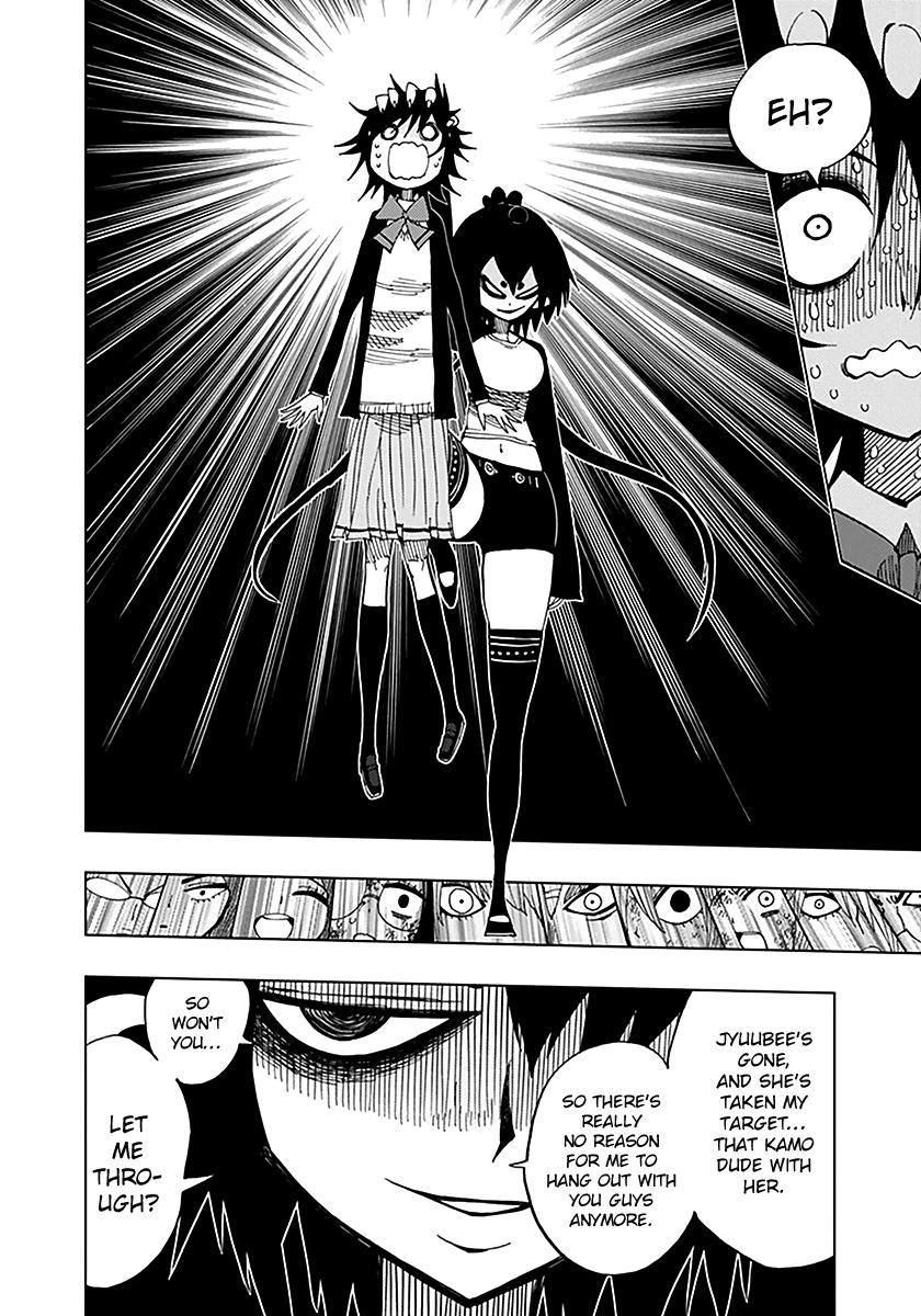 Nejimaki Kagyu Chapter 42 page 5 - Chapter 42 : For the Sake of Great Happiness