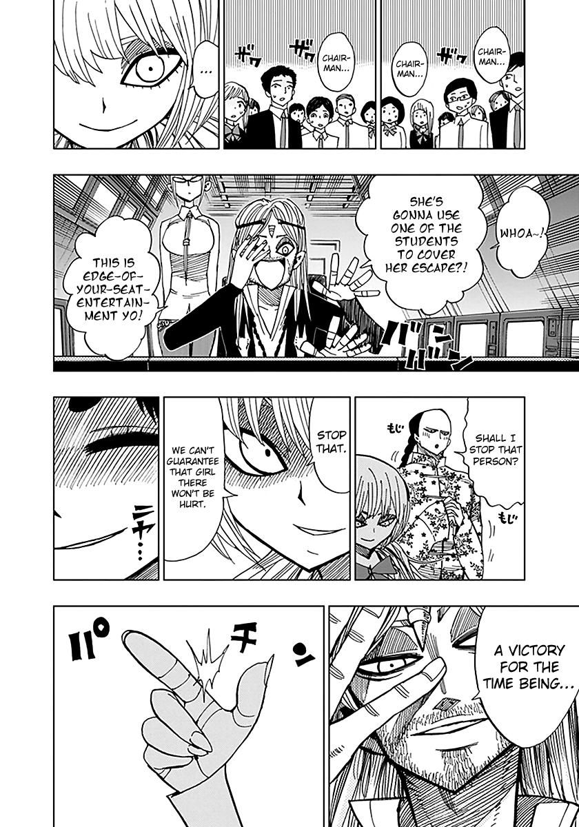 Nejimaki Kagyu Chapter 42 page 7 - Chapter 42 : For the Sake of Great Happiness