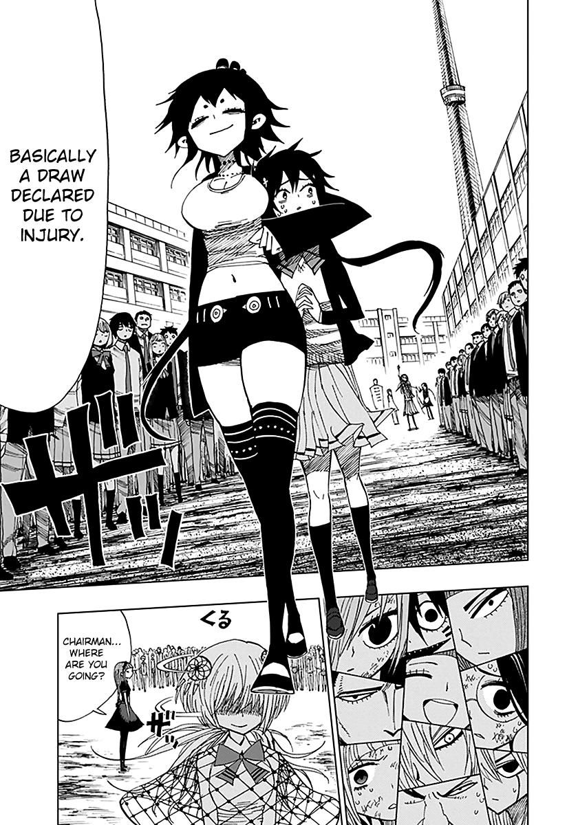 Nejimaki Kagyu Chapter 42 page 8 - Chapter 42 : For the Sake of Great Happiness