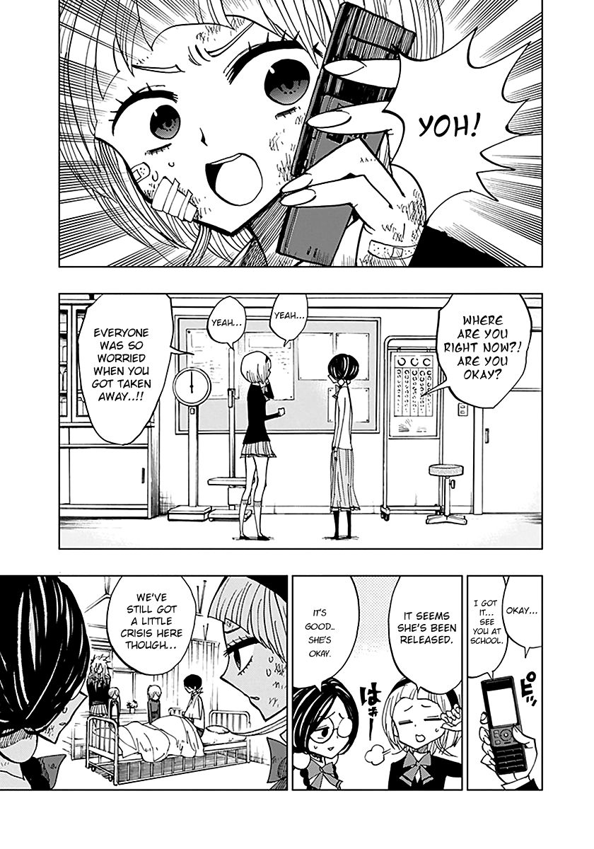 Nejimaki Kagyu Chapter 43 page 1 - Chapter 43 : Birth of a Contradiction