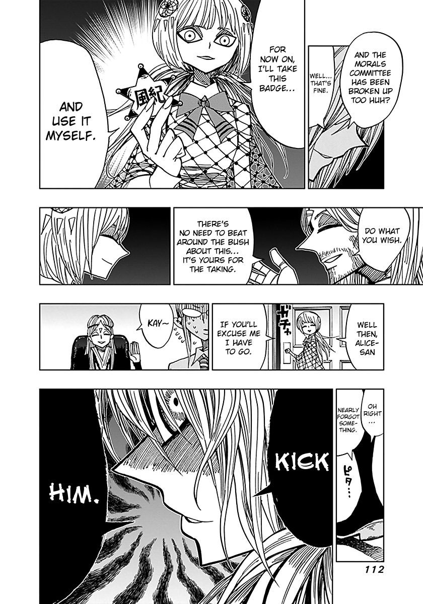 Nejimaki Kagyu Chapter 43 page 12 - Chapter 43 : Birth of a Contradiction