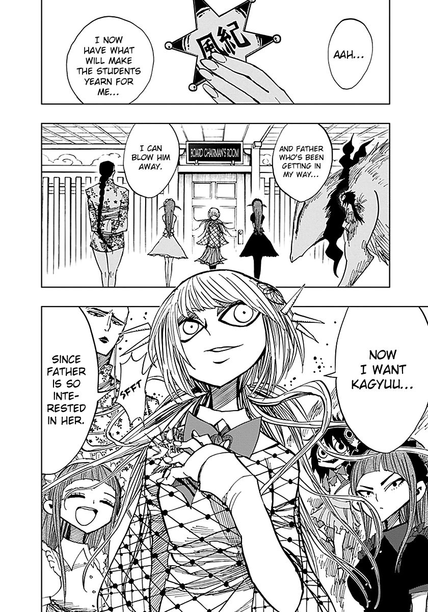 Nejimaki Kagyu Chapter 43 page 18 - Chapter 43 : Birth of a Contradiction