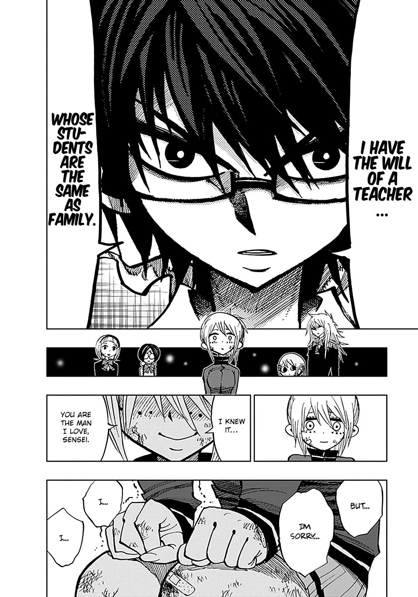 Nejimaki Kagyu Chapter 43 page 4 - Chapter 43 : Birth of a Contradiction