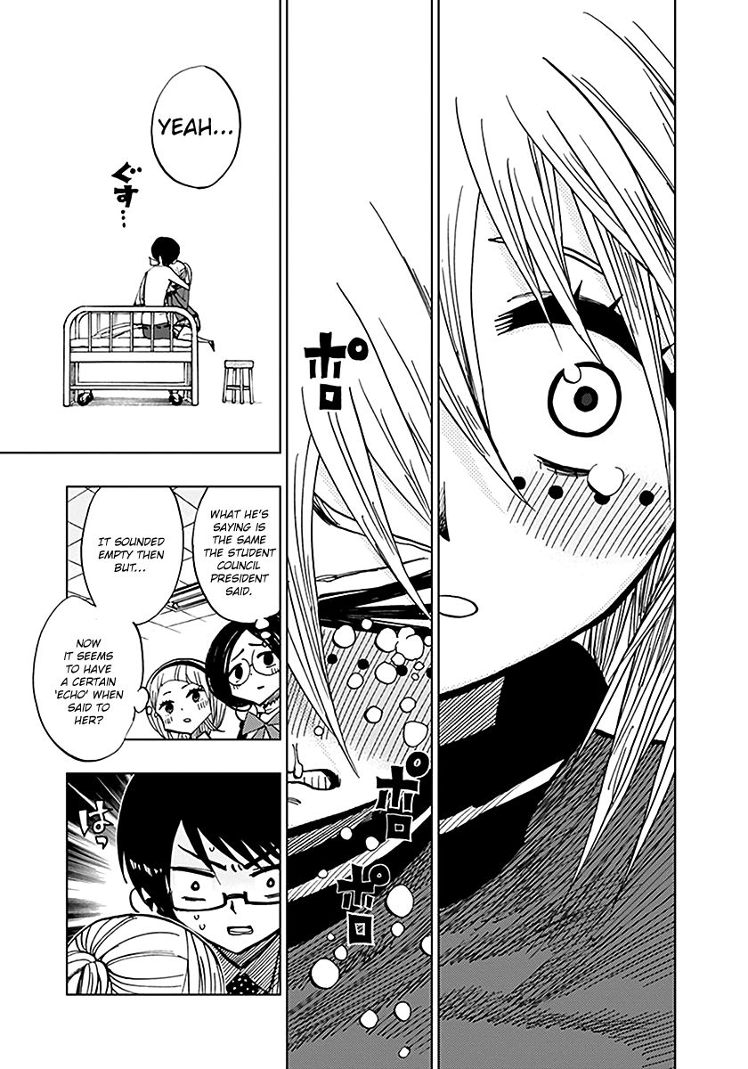 Nejimaki Kagyu Chapter 43 page 7 - Chapter 43 : Birth of a Contradiction