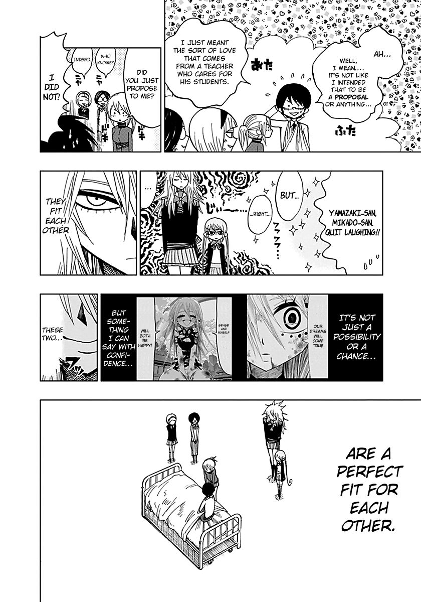 Nejimaki Kagyu Chapter 43 page 8 - Chapter 43 : Birth of a Contradiction