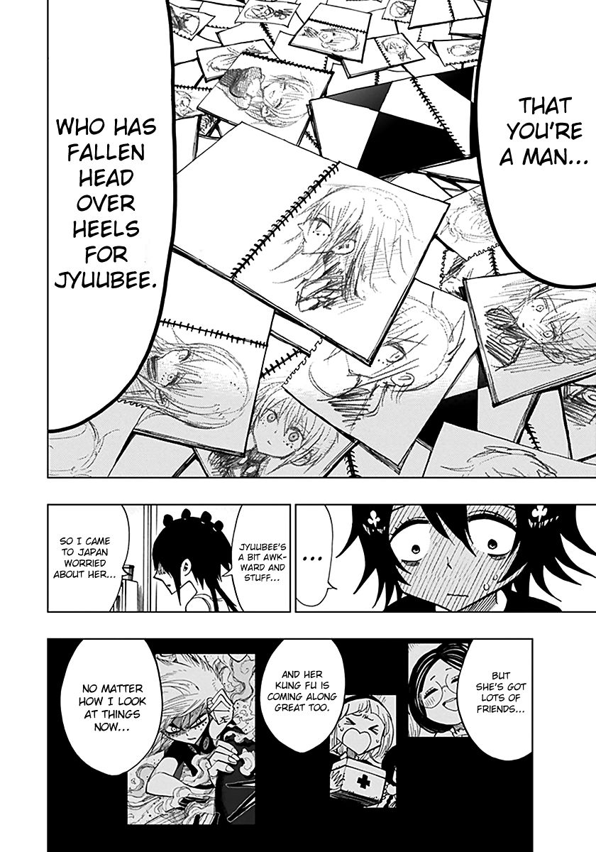 Nejimaki Kagyu Chapter 44 page 16 - Chapter 44 : Yoh and Marble
